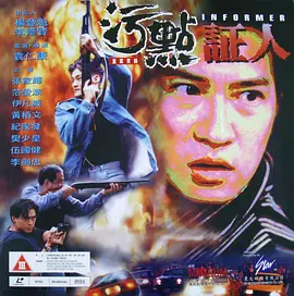 亚洲av无码国产精品色字幕综合 - 2022在线观看