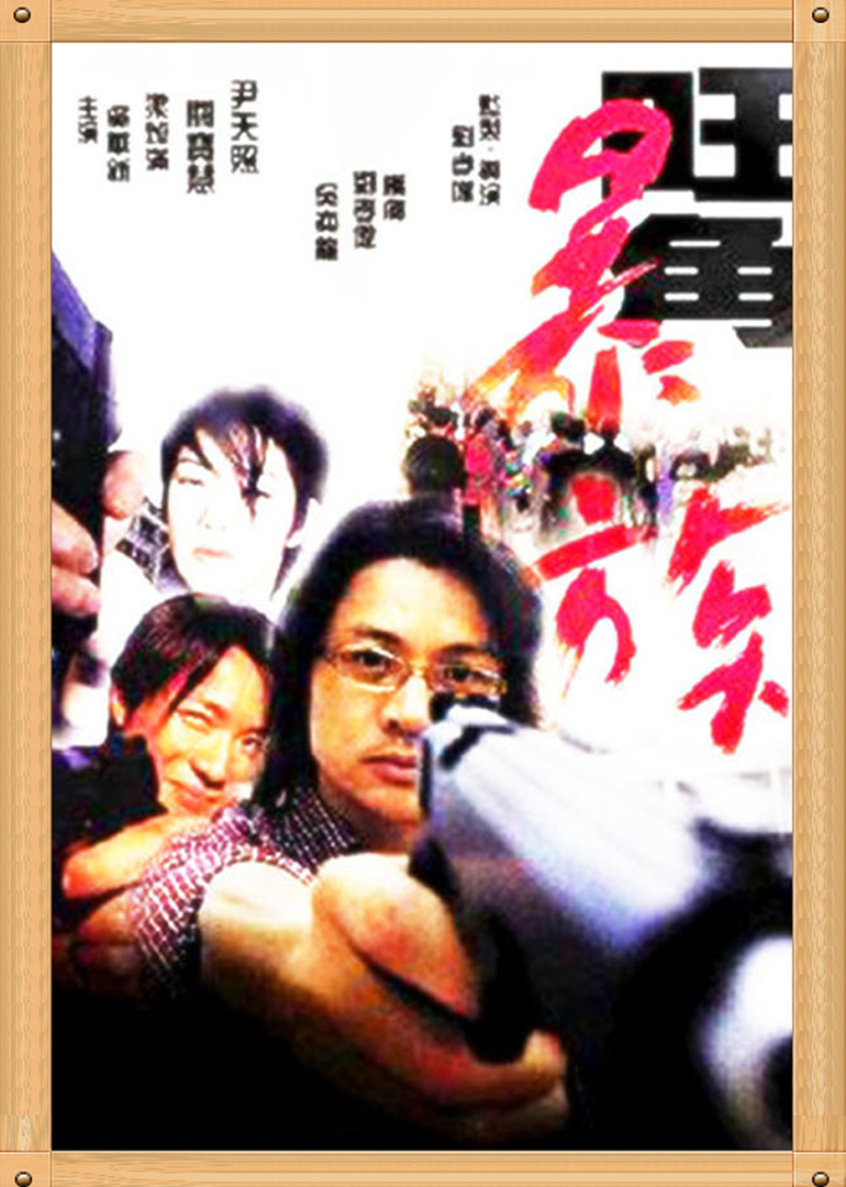 久久久久久亚洲精品无码_国产精品美女久久久_野花大全在线观看免费高清_妺妺窝人体色www在线观看 - 1080P手机在线观看