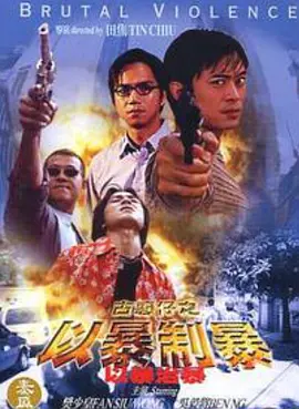 自拍中文字幕无码一区