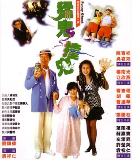 国产欧美日韩亚洲