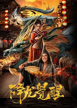 亚洲精品中文字幕久久久久下载