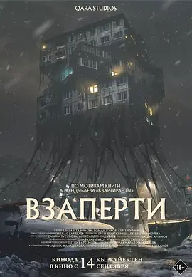 国产99久久久国产精品免费看 - 剧情片神马影院在线