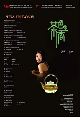 久久亚洲视频