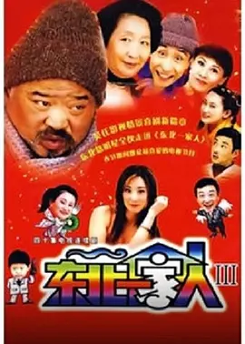 日产精品卡1卡2卡三卡在线