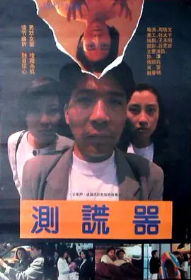伊人久久大香线蕉av影院