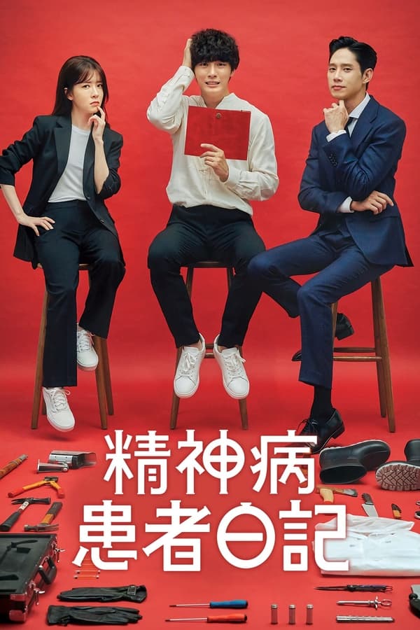 四虎国产精品免费网站