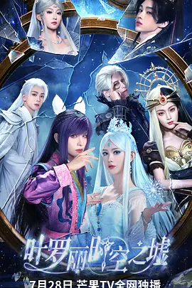 国产99久久九九精品无码免费