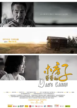 中文字幕无码人妻精品_人妻无码中文专区久_国产v亚洲v天堂a无码_亚洲不卡av一区二区三区 - BD国语天堂在线