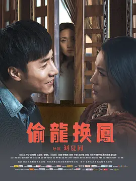 无码国产伦一区二区三区视频_久久午夜福利电影_中文字幕 一区二区三区_99久久人妻精品免费一区_日本不卡三区