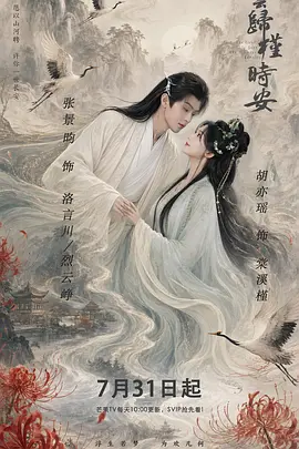 又长又大又粗又硬3p免费视频