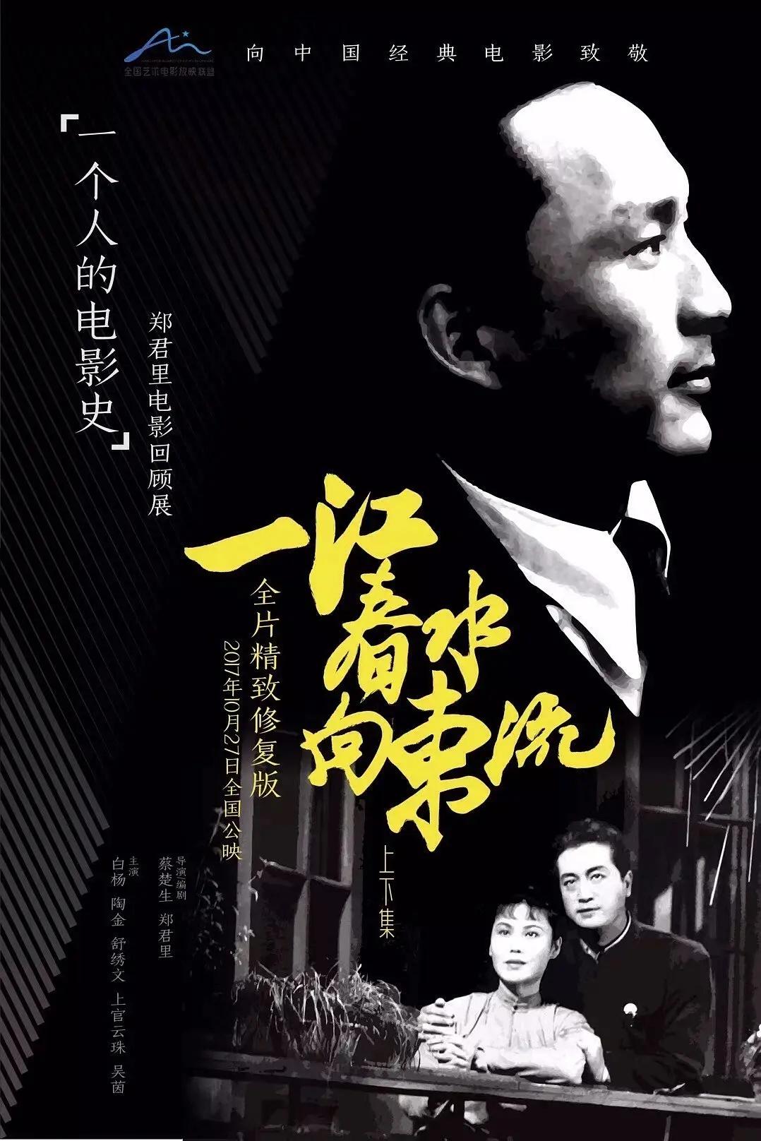 亚洲精品免费视频