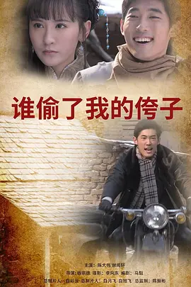 特级做a爰片毛片免费69