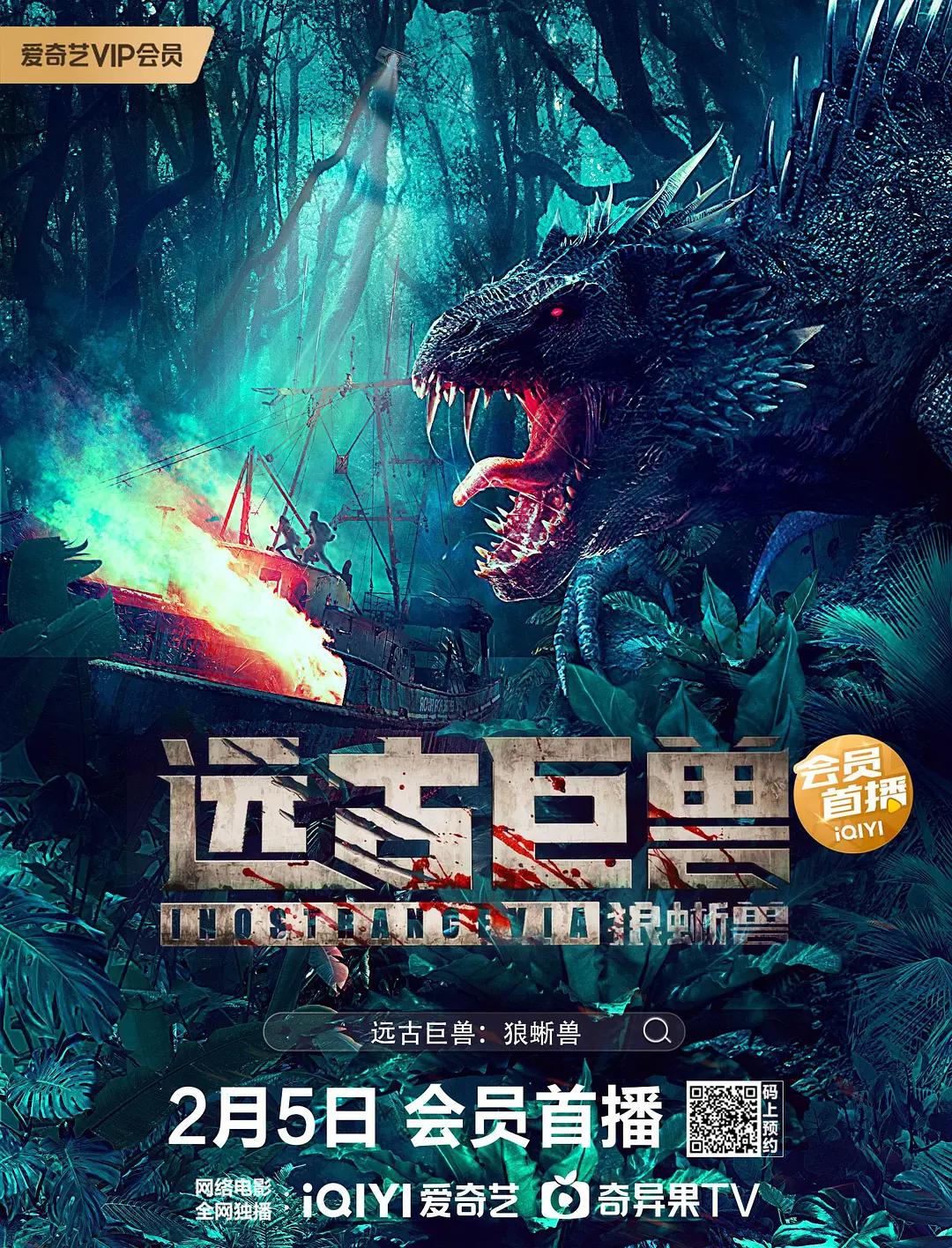 欧美亚洲精品免费高清