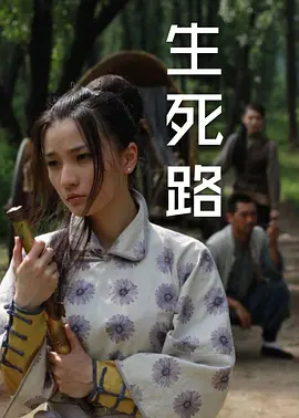 精品一区二区三人妻视频