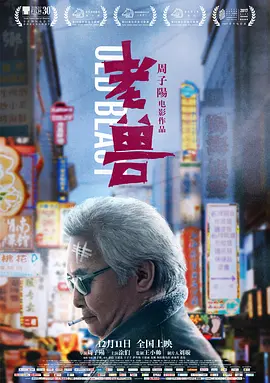 a级毛片免费观看完整