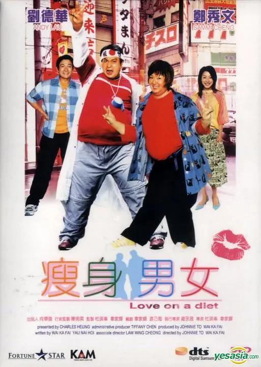 中文字幕久久久久人妻中出