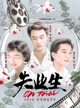 人人爽天天碰狠狠添