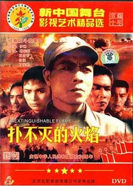 国产精品2020