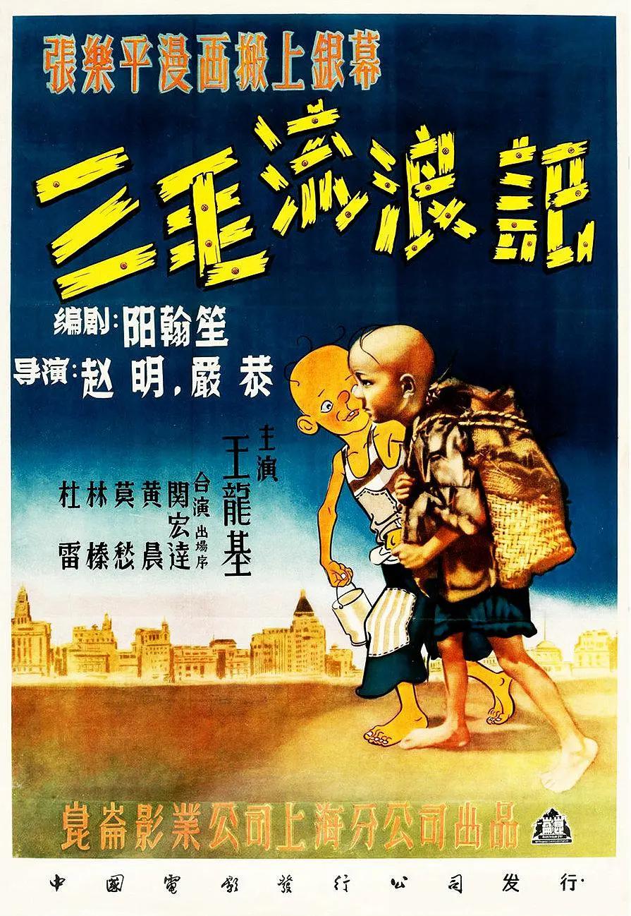 国产成人69天堂