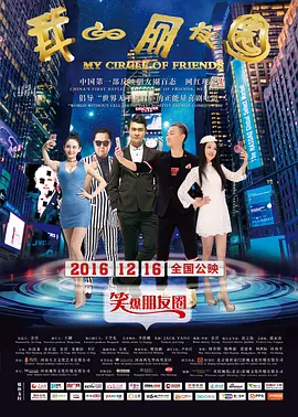 精品人妻无码一区二区色欲aav - 神马影院手机在线观看