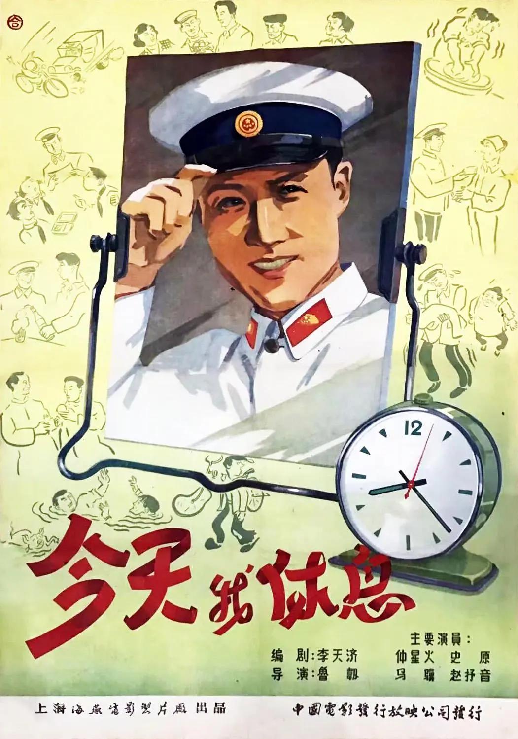 91人妻人人做人碰人人爽九色