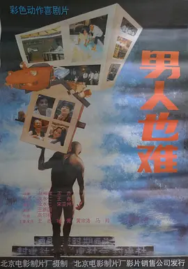日韩专区中文字幕aa一级毛片