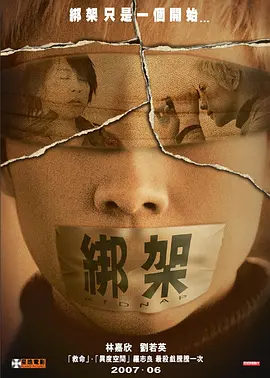 日韩欧美成末人一区二区三区_国产精品免费在线观看_日韩精品三级_欧美激情免费观看一区 - 国产剧高清完整版