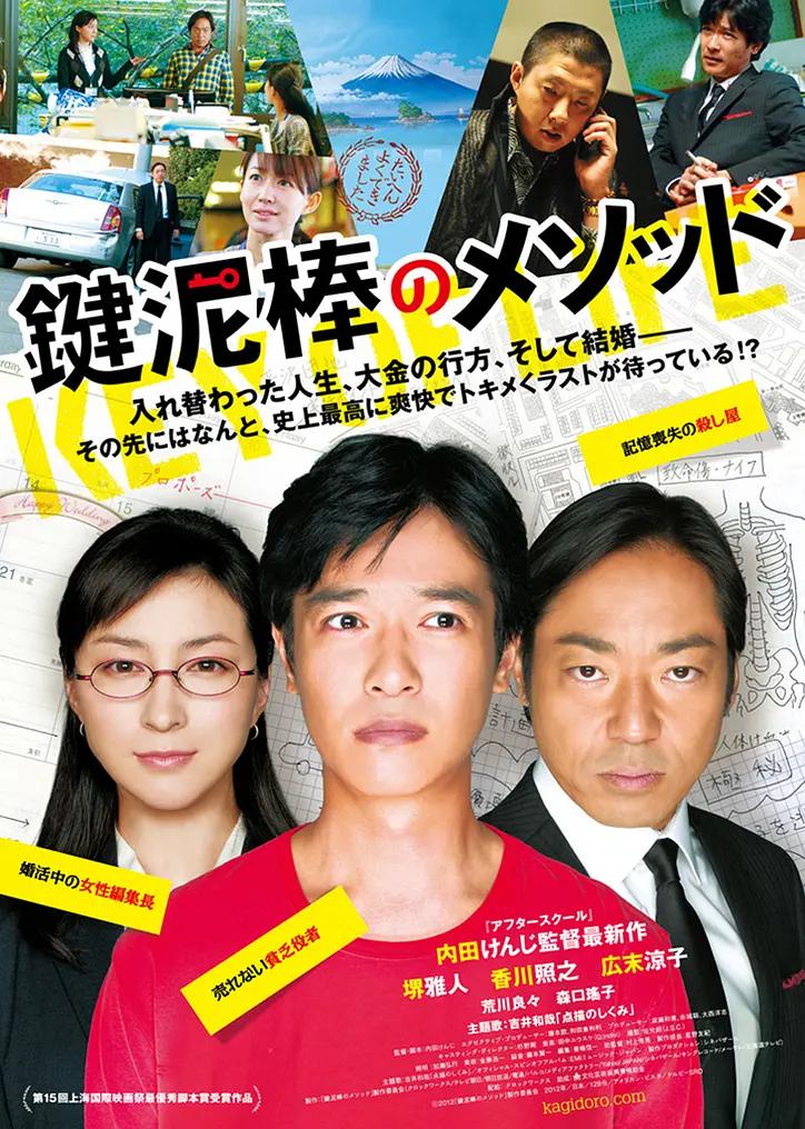 亚洲成av人不卡无码影片
