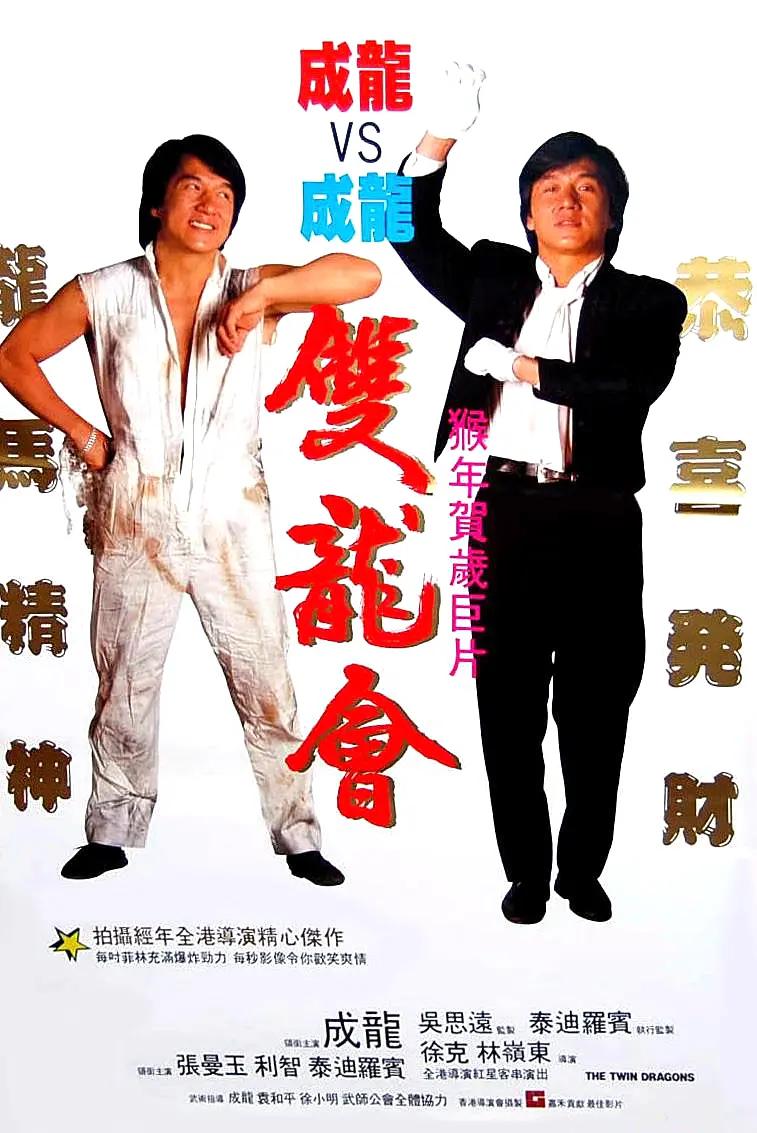 AV亚洲产国偷V产偷V自拍