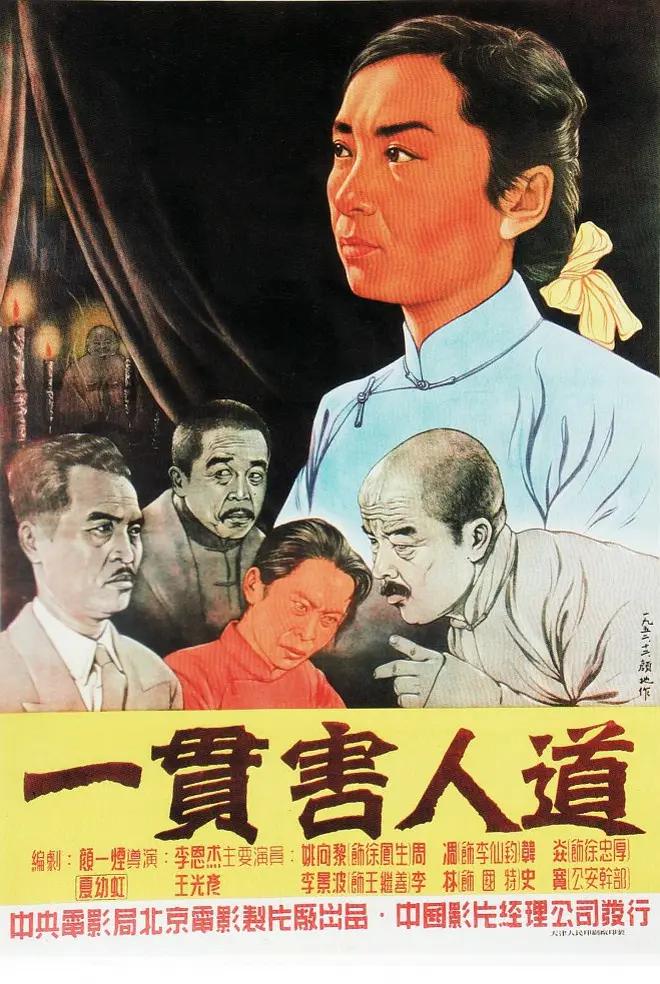 搜个免费带母乳的三级毛片