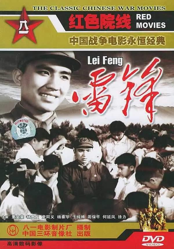 欧洲无人区卡一卡二卡