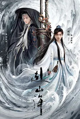 久久综合九色综合97婷婷女人