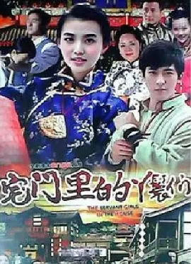 久久精品国产2019国产精品