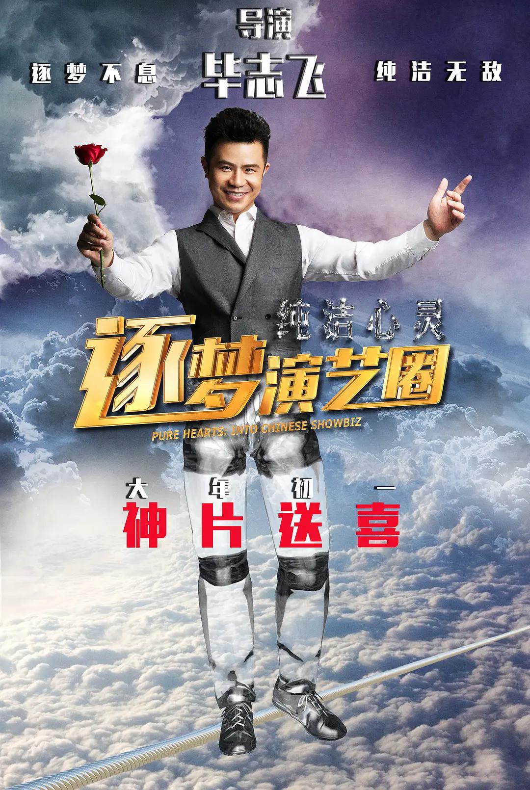 久久香蕉国产线看观看亚洲片