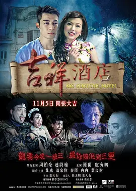 国产日韩欧美一区二区