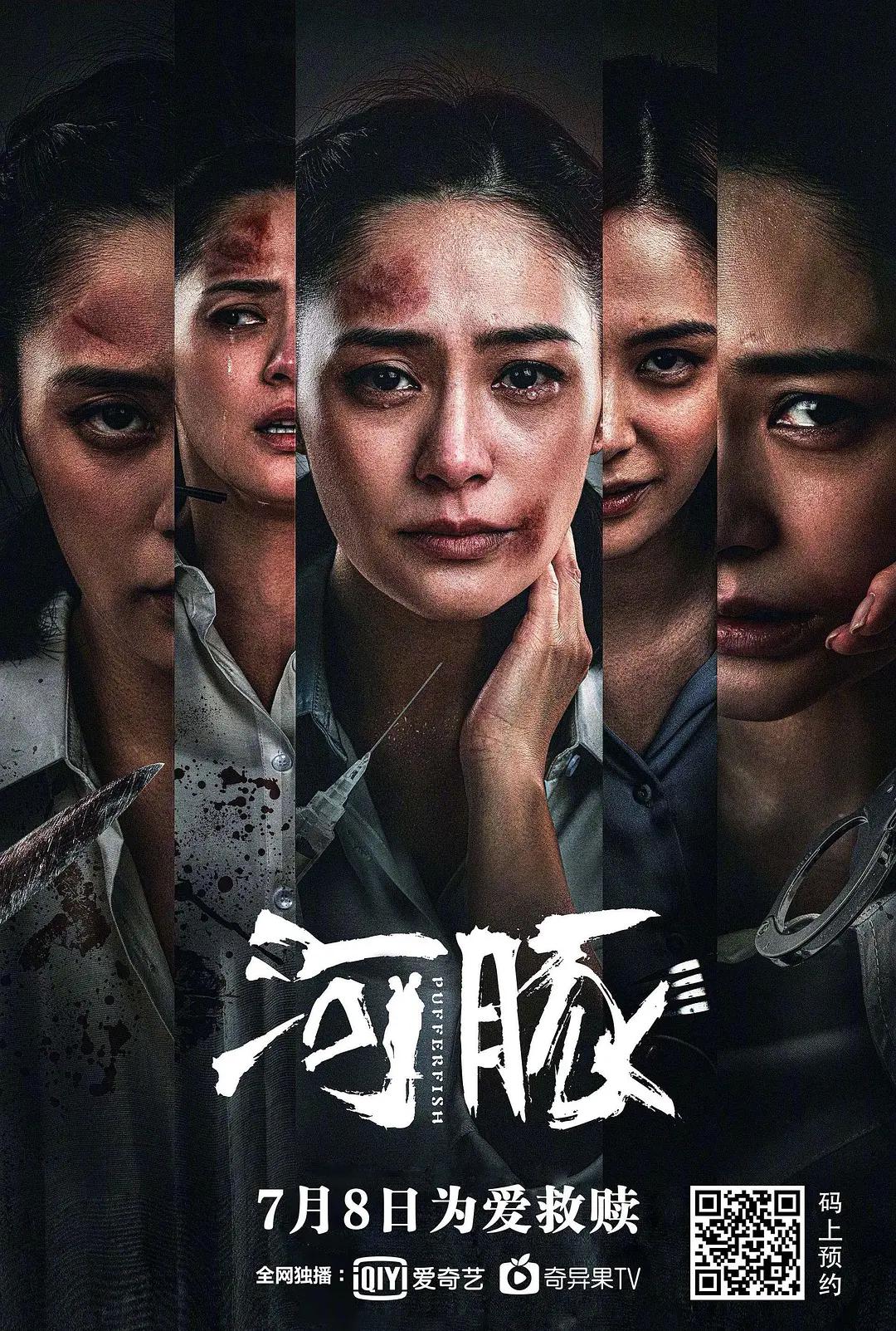 欧美在线一区二区三区精品