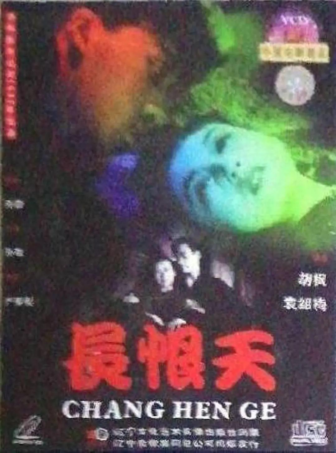 色综合热无码热国产