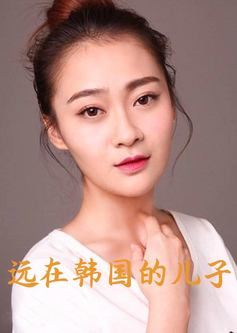 亚洲av片不卡无码电影