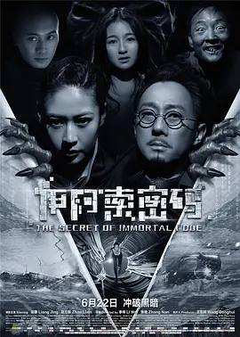 尤物二区三区国产精品