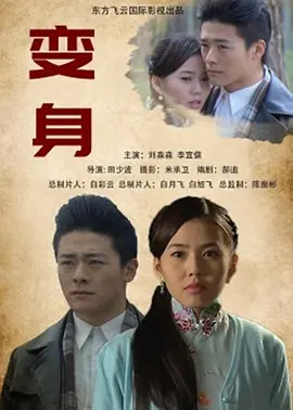 国语免费一级毛片私人