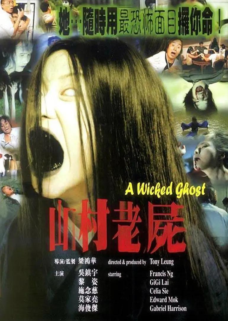 亚洲一级高清在线中文字幕