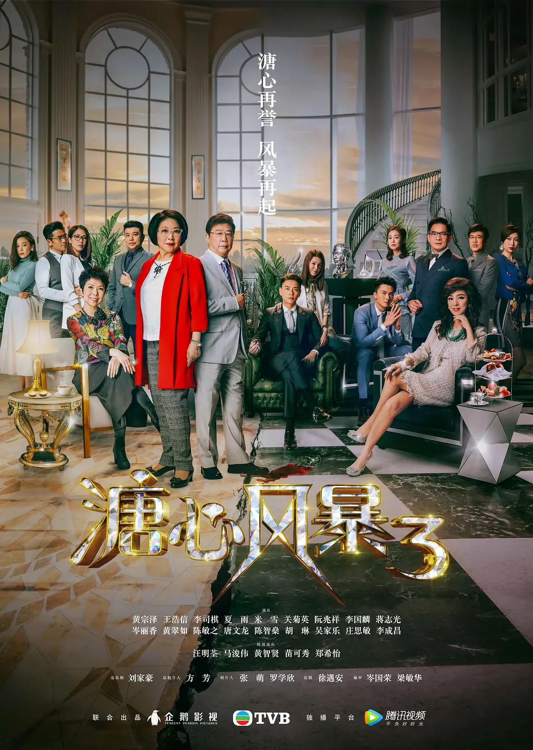 亚洲欧美日韩精品久久亚洲区-日韩精品合集在线第一页-在线看片无码永久免费视频-亚洲乱码日产精品bd在观看-亚洲欧美日韩综合在线观看-国产欧美日韩一区二区三区-免费无码专区毛片高潮喷水 - 蓝光HD高清在线观看