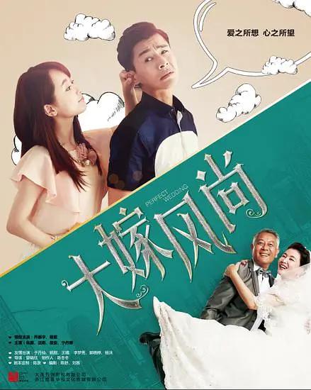 欧美一区二区在线视频