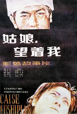 一本色道久久综合亚洲精品,国产精品免费一区二区区,亚洲国产成人精品女人久久久,香蕉国产,国产伦精品一区二区三区妓女,欧产日产国产水蜜桃,国产一区二三区好的精华液,国产农村妇女精品一二区 - BD韩语在线播放