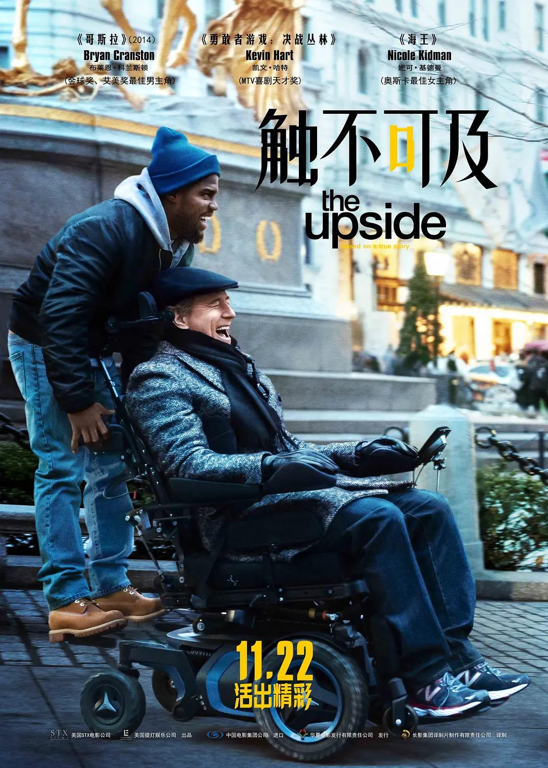 别c我⋯啊⋯嗯上课呢楚晚宁