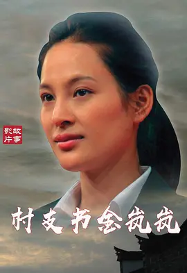 亚洲av丁香五月六月婷婷