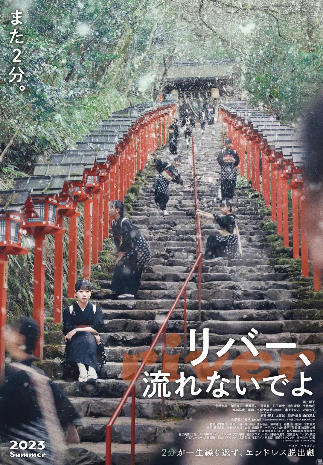 国产精品久久久久久