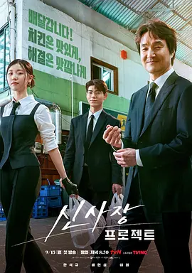 国产女人水多毛片18
