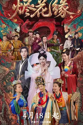 亚洲av永久精品无码桃色 - BD国语动漫免费观看
