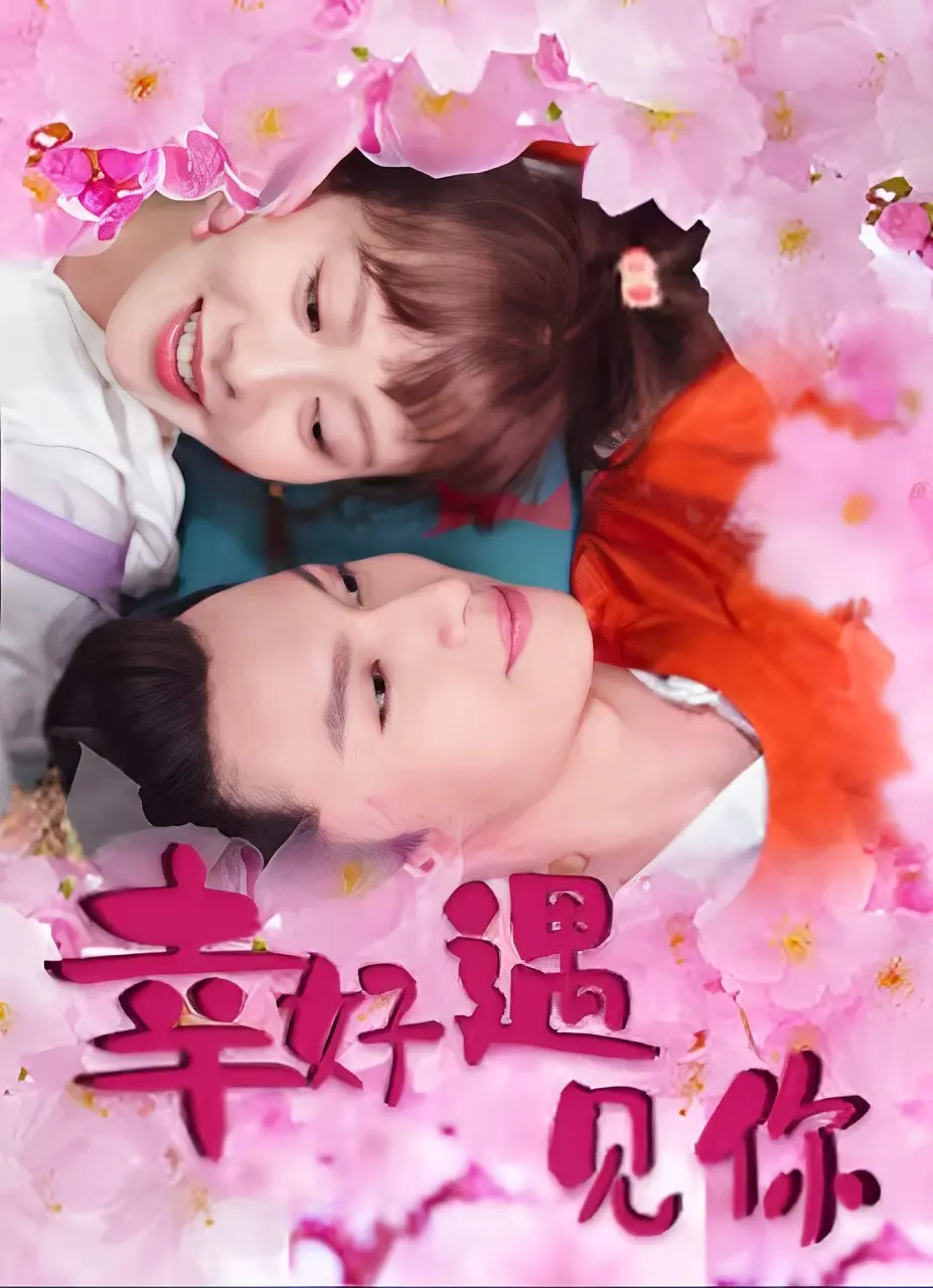 日产精品久久久久久久性色,91久久91久久精品麻豆,sss亚洲国产欧美一区二区,美女张开腿喷水高潮在线观看,色欲合久久久无码中文字幕波多 - 4k免费在线观看